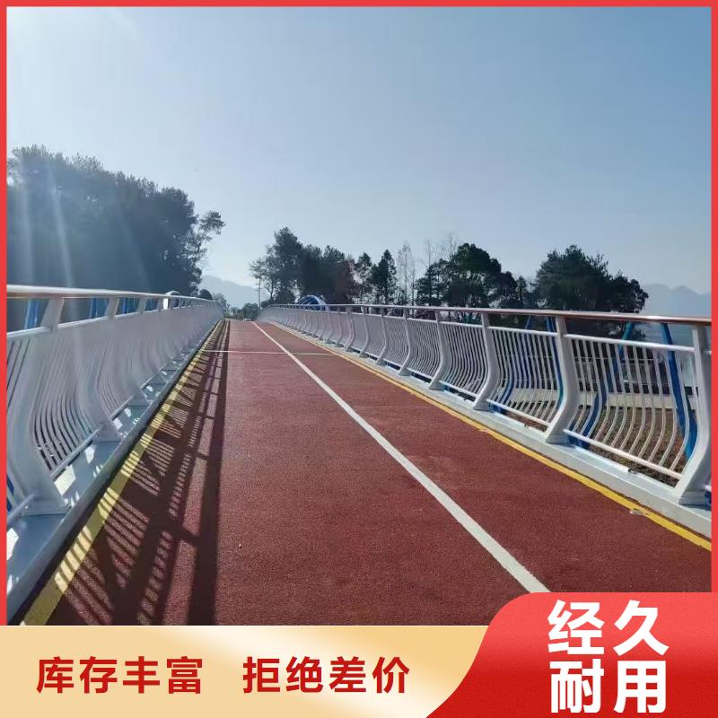 鍍鋅管護欄支持定制