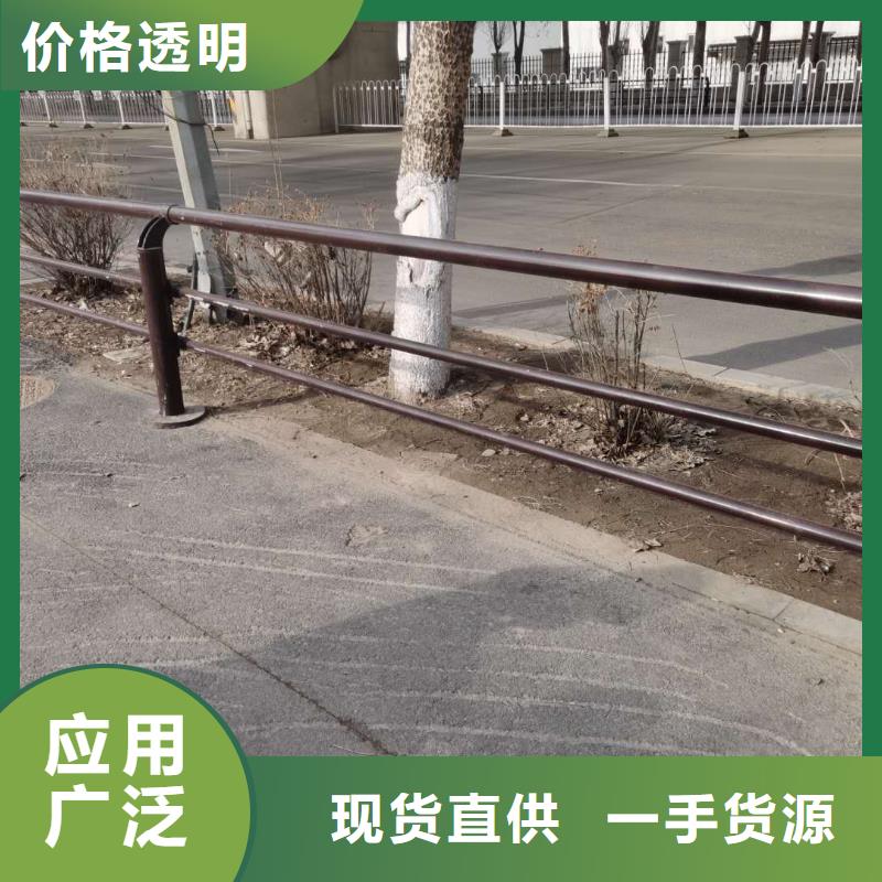 鍍鋅管護欄支持定制