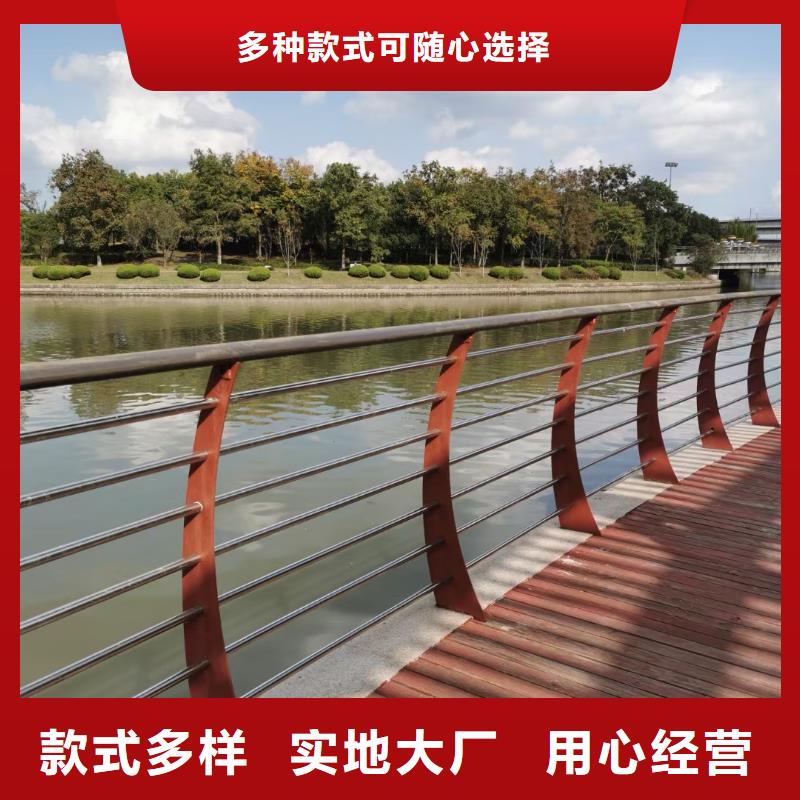不銹鋼橋梁護欄價格實惠