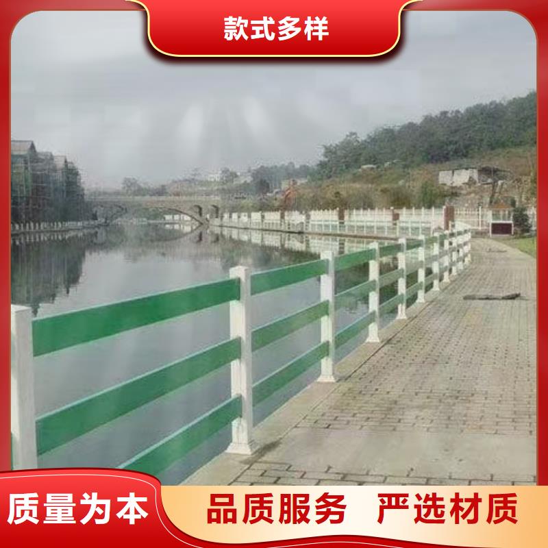 鍍鋅管護欄支持定制