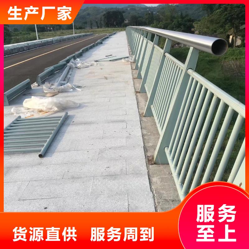 鍍鋅管護欄支持定制