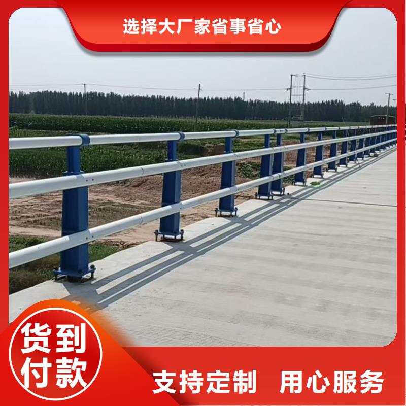 防撞橋梁護(hù)欄價格優(yōu)