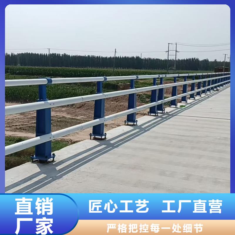 大橋防撞護欄出廠價格