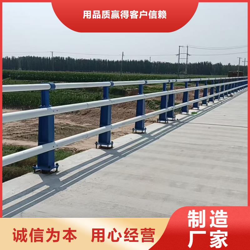 氟碳噴涂防撞橋梁護欄現(xiàn)貨報價