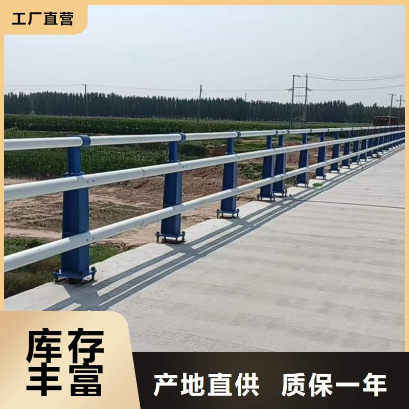 防撞橋梁護欄歡迎電詢