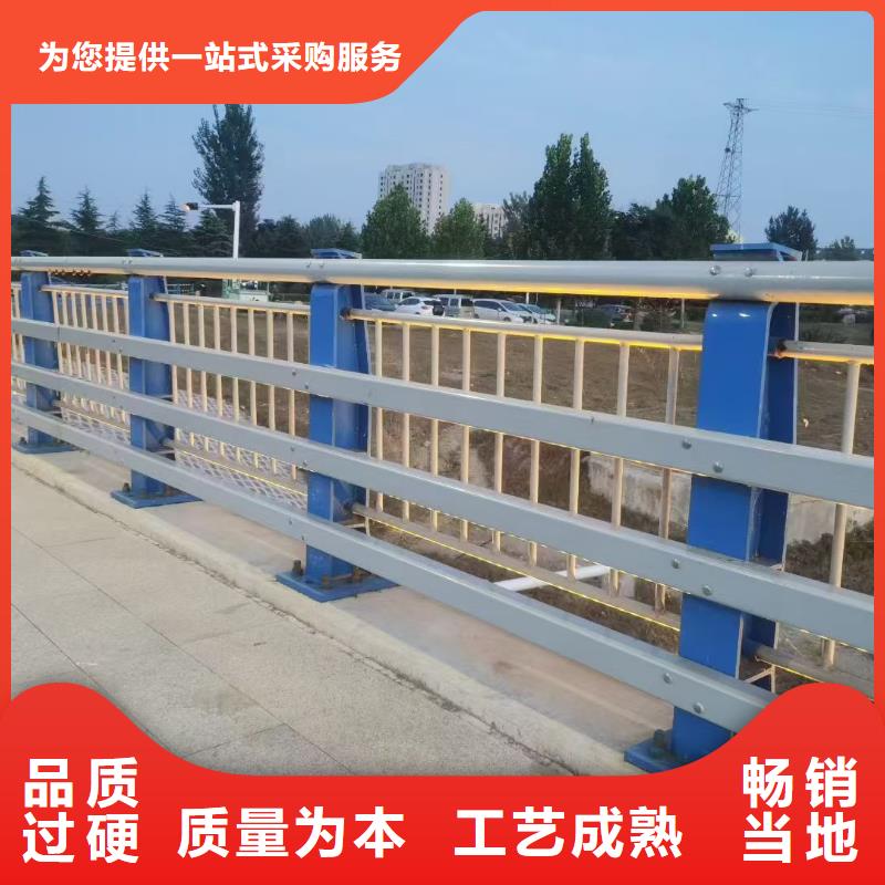 鐵路防撞護欄本地廠家