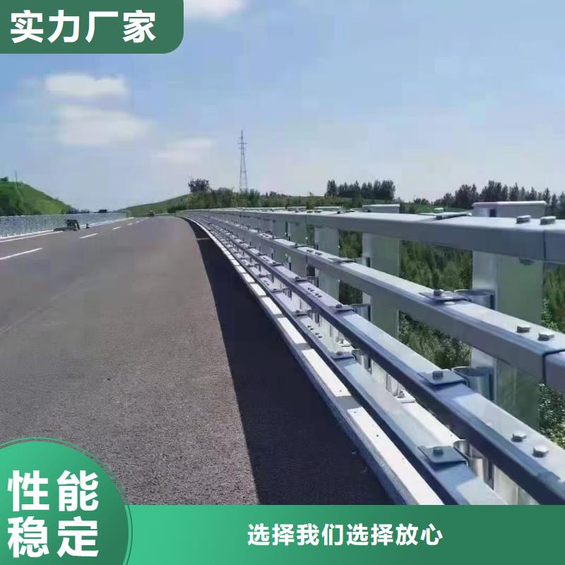 q355b橋梁護(hù)欄銷售