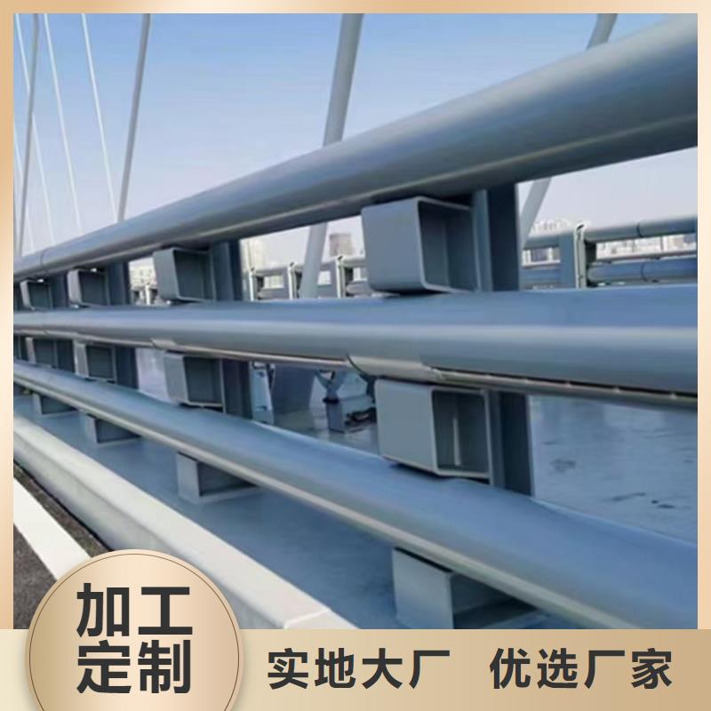 價(jià)格合理的優(yōu)質(zhì)橋梁護(hù)欄支架生產(chǎn)廠家