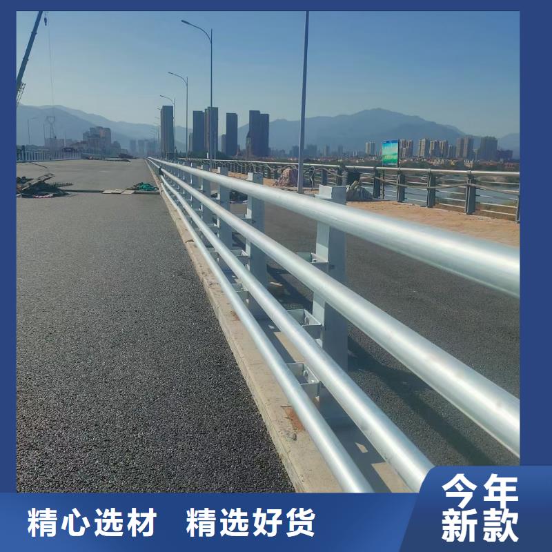 金屬橋梁護(hù)欄價(jià)格優(yōu)惠