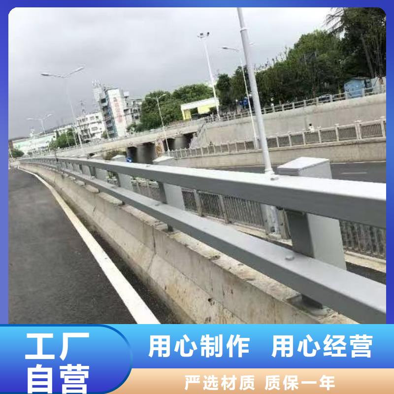 防撞橋梁護欄歡迎電詢