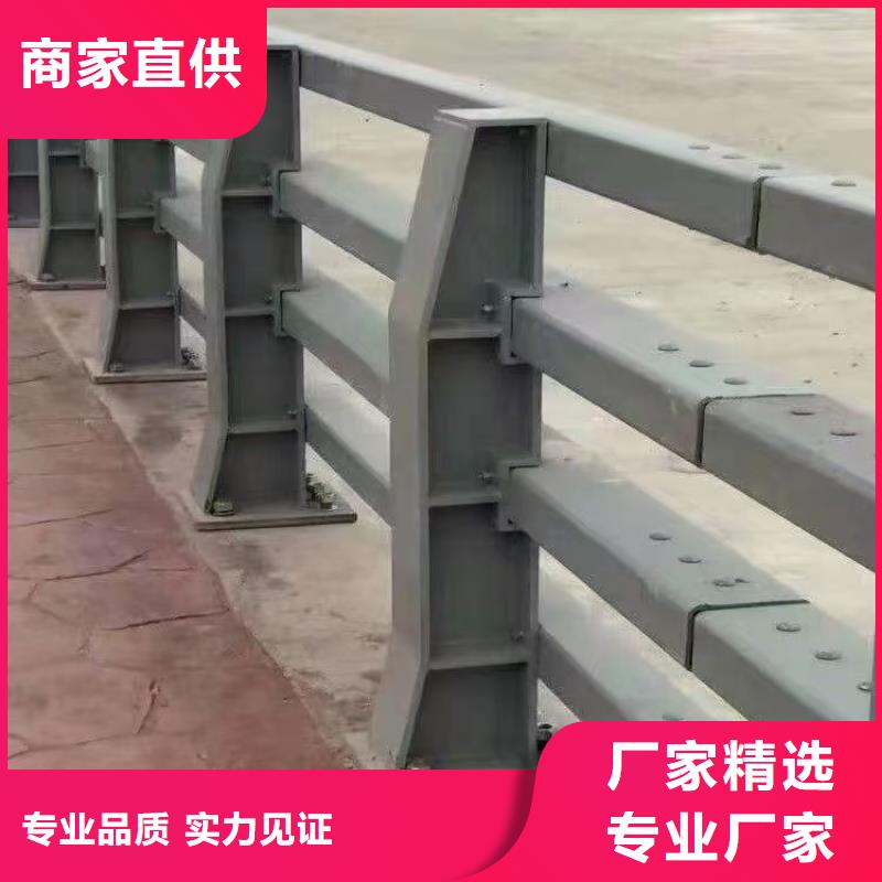 儋州市鍍鋅噴塑護欄批發(fā)零售