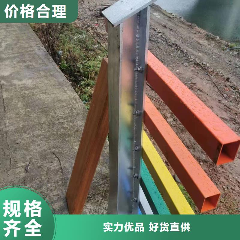 防撞橋梁護(hù)欄實(shí)體大廠