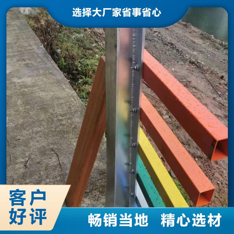 大橋防撞護欄出廠價格