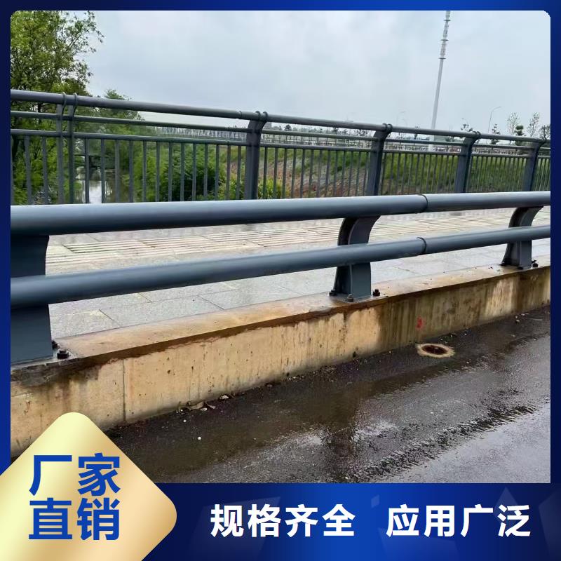 氟碳噴涂防撞橋梁護欄現(xiàn)貨報價