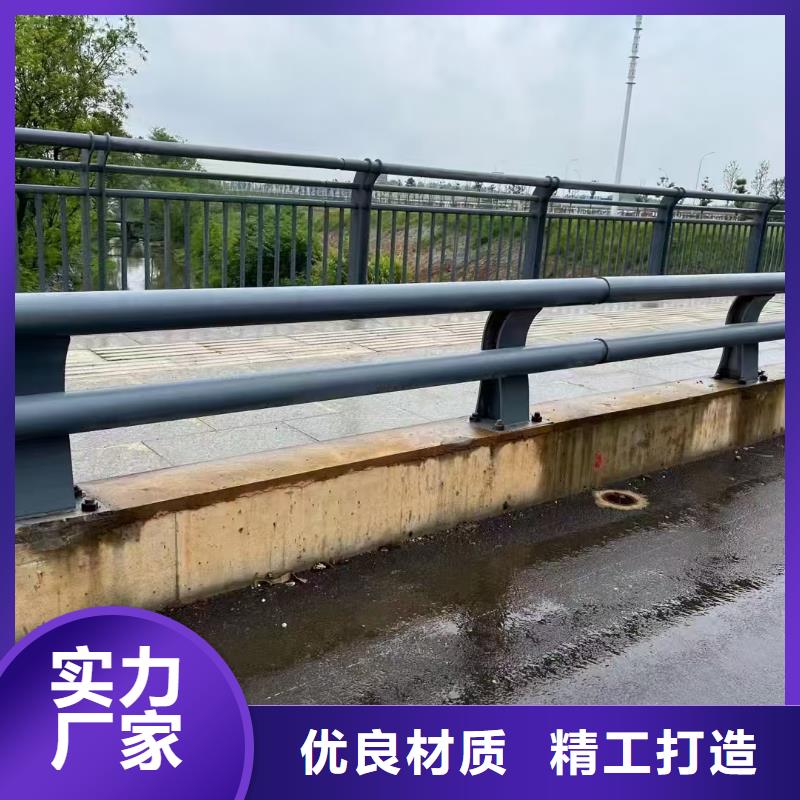 q355b橋梁護欄銷售