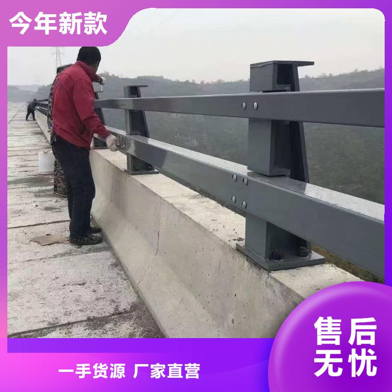 金屬橋梁護(hù)欄價(jià)格優(yōu)惠