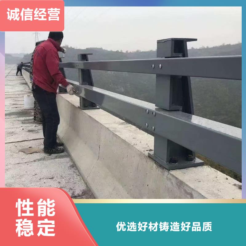 氟碳噴涂防撞橋梁護(hù)欄現(xiàn)貨報(bào)價(jià)