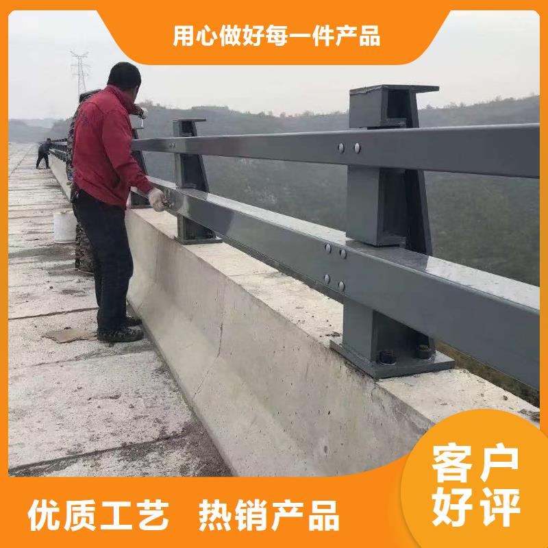 不銹鋼高鐵護欄-不銹鋼高鐵護欄值得信賴