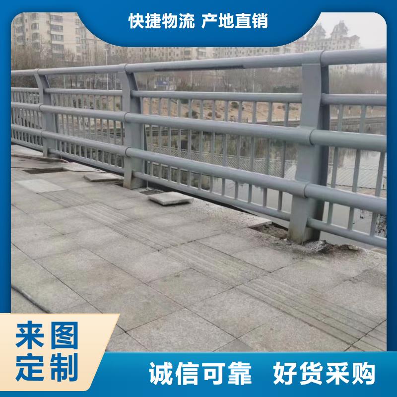 防撞橋梁護欄歡迎電詢