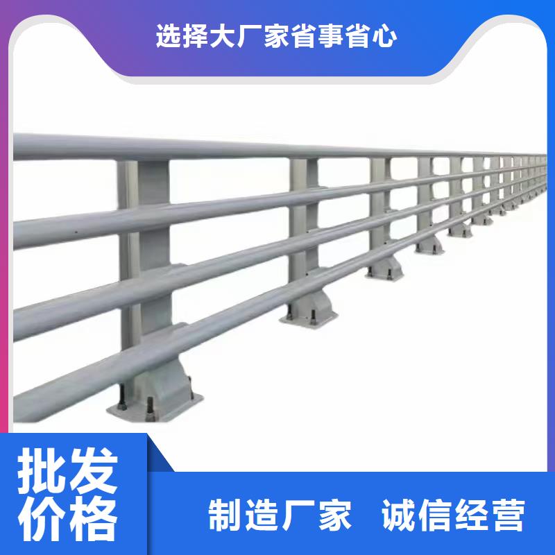 鐵路防撞護(hù)欄廠家