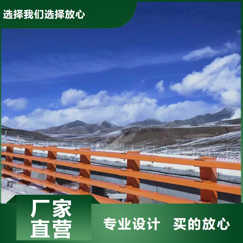 價(jià)格合理的優(yōu)質(zhì)橋梁護(hù)欄支架生產(chǎn)廠家