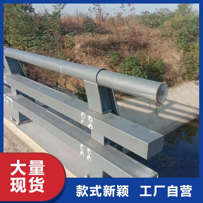 防撞橋梁護欄歡迎電詢