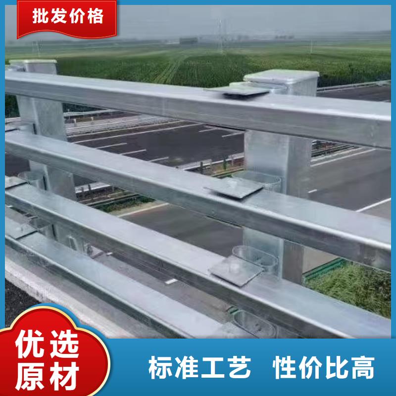 鍍鋅防撞護(hù)欄價(jià)格優(yōu)惠
