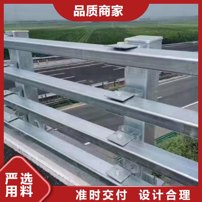 不銹鋼防撞護(hù)欄廠家報(bào)價(jià)