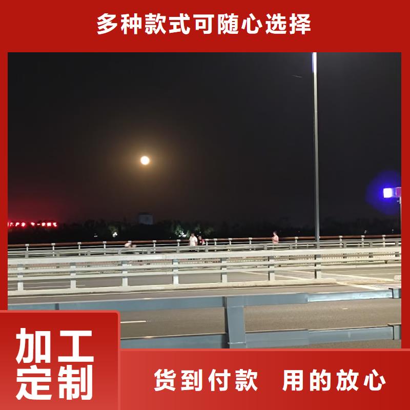 白鋼景觀護(hù)欄價格-可按需定做