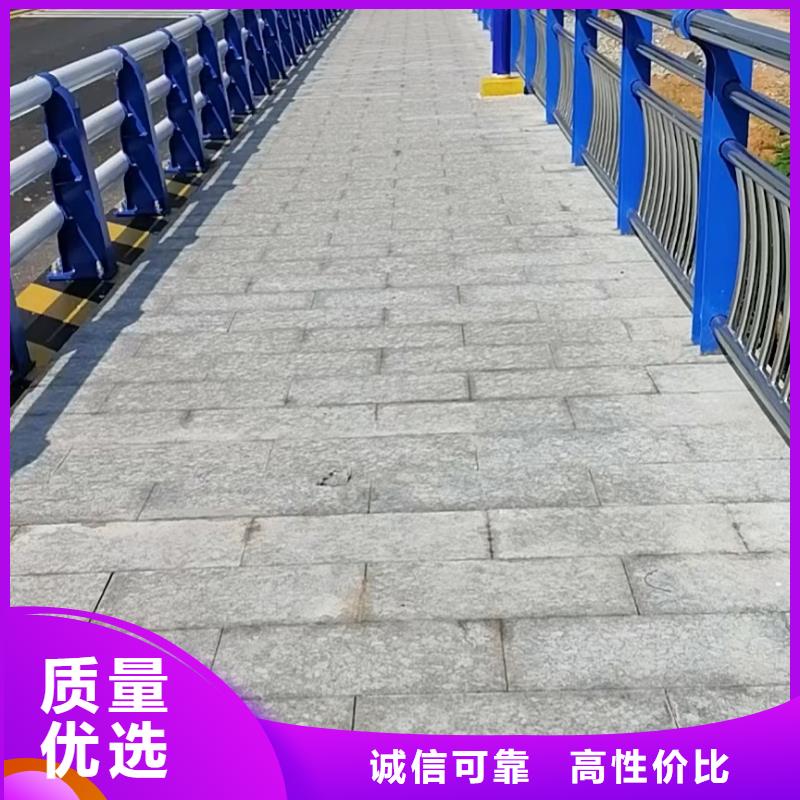 鍍鋅防撞護(hù)欄價(jià)格優(yōu)惠