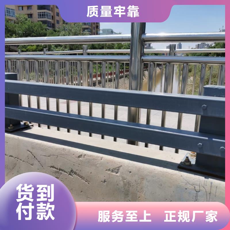 大橋防撞護欄出廠價格