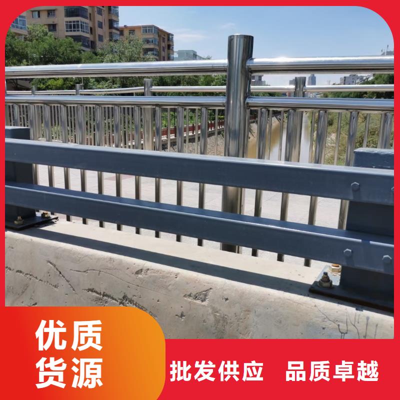 金屬橋梁護(hù)欄價(jià)格優(yōu)惠