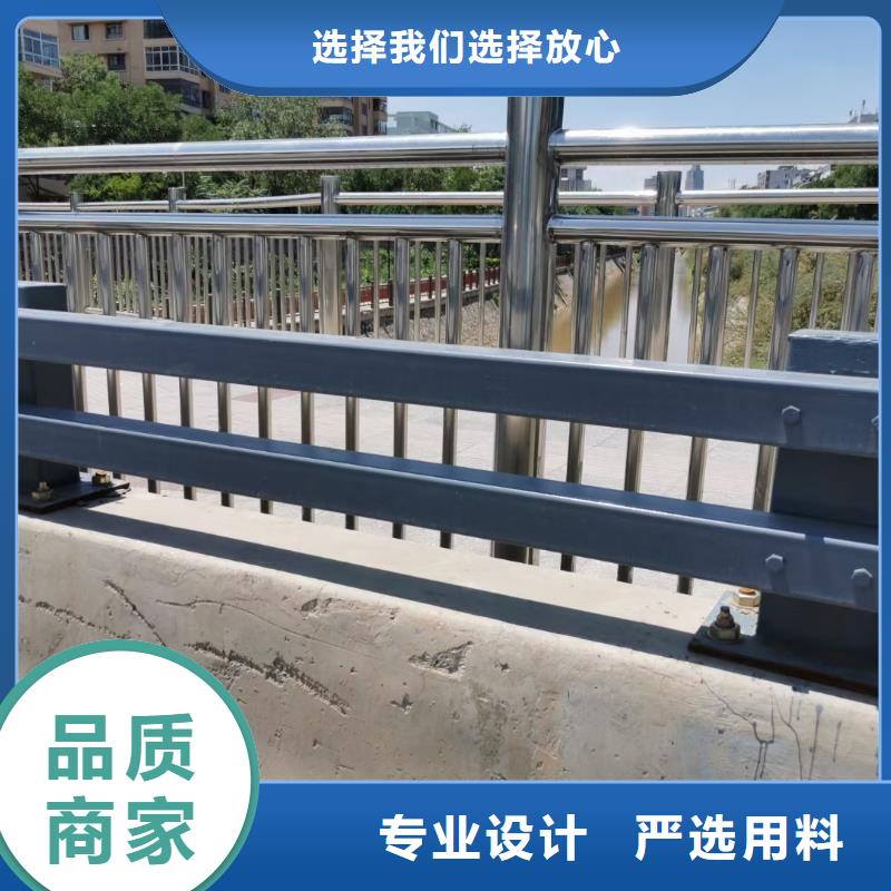 鍍鋅防撞護欄價格優(yōu)惠