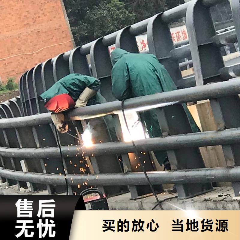 河道防撞護(hù)欄實(shí)力老廠