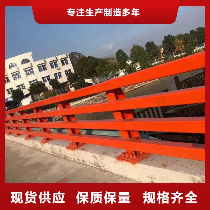 鍍鋅防撞護(hù)欄價(jià)格優(yōu)惠