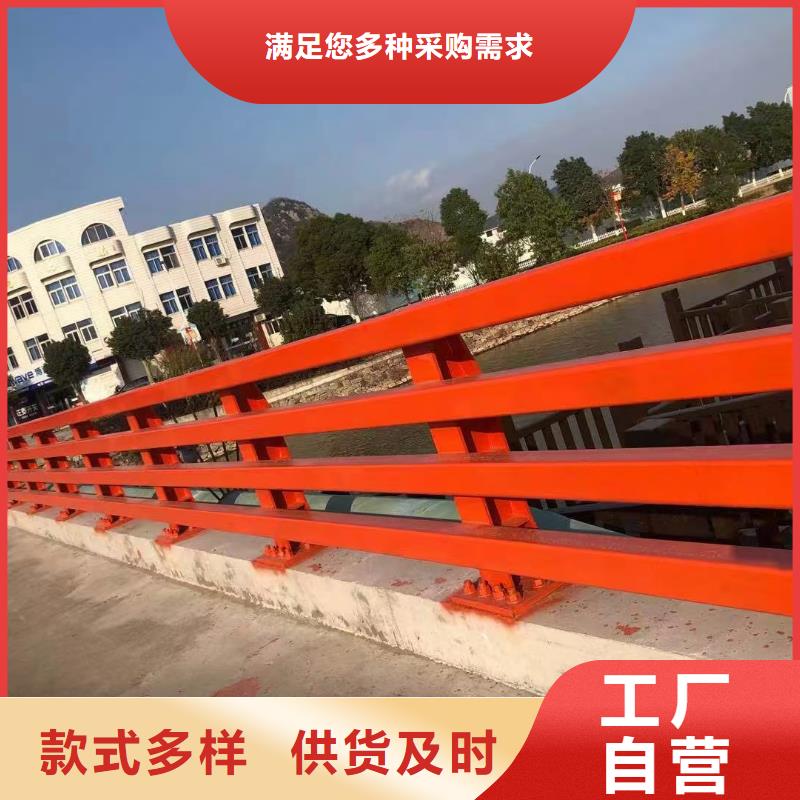 q355b橋梁護欄銷售