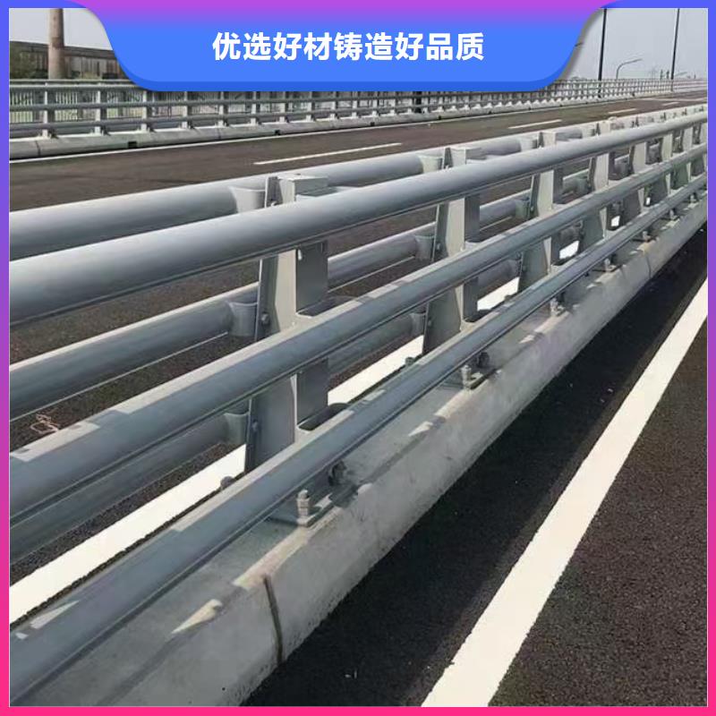 鍍鋅防撞護欄價格優(yōu)惠