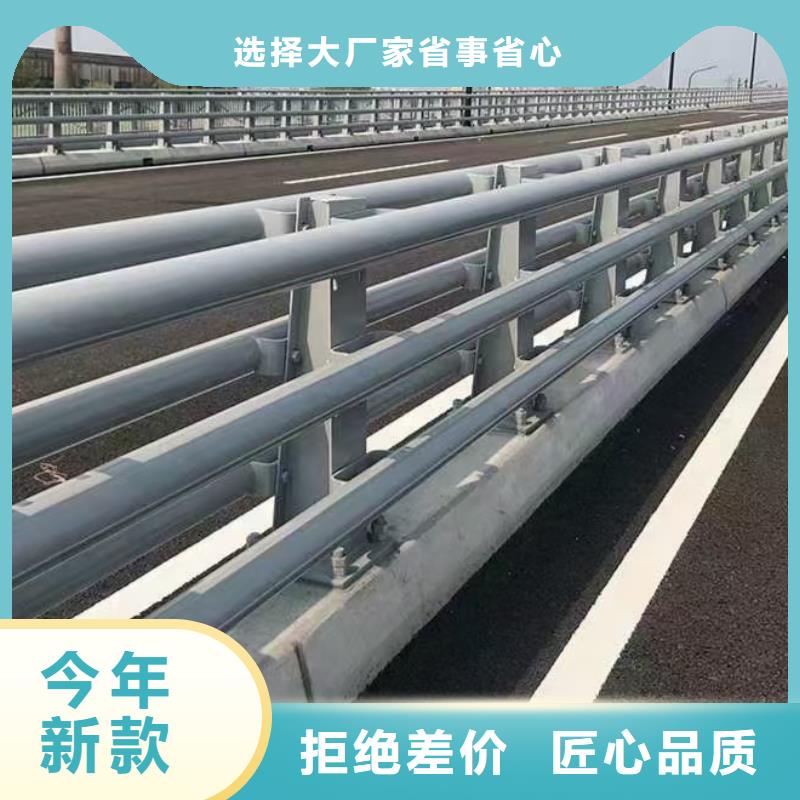 防撞橋梁護欄歡迎電詢