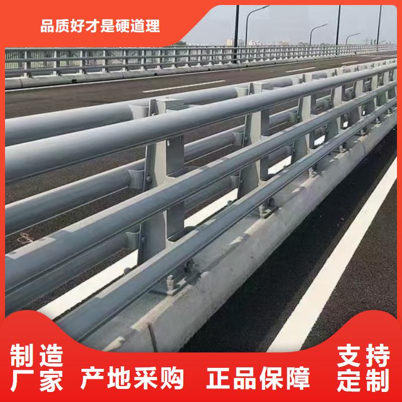 q355b橋梁護(hù)欄銷售
