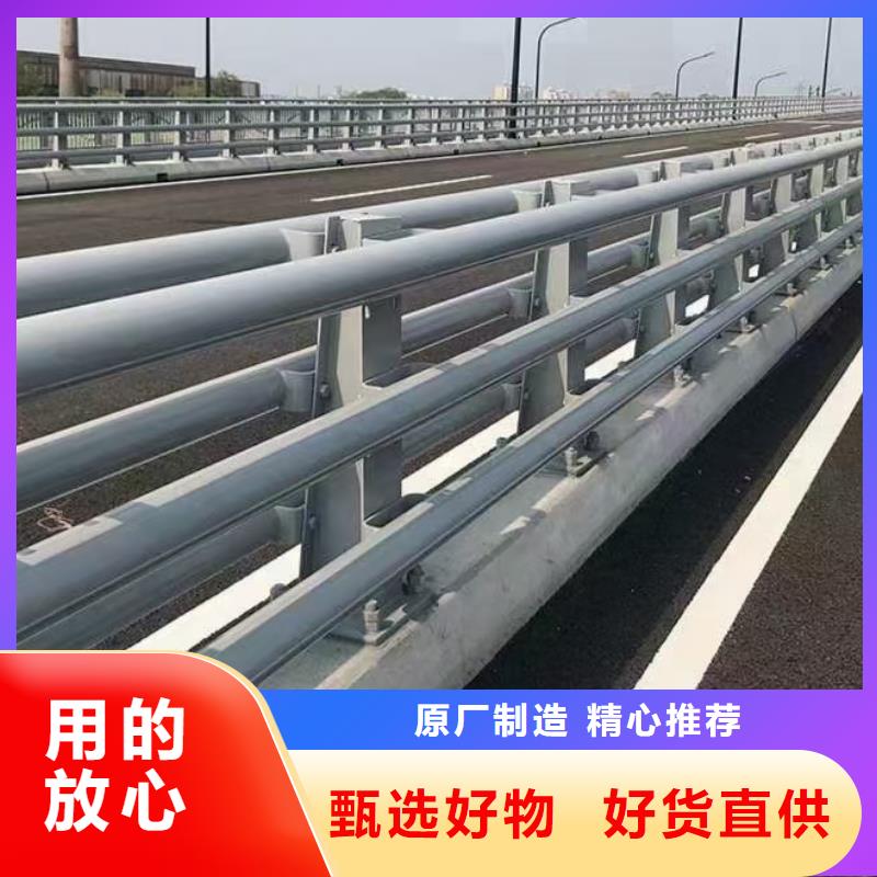 不銹鋼防撞護(hù)欄廠家報(bào)價(jià)