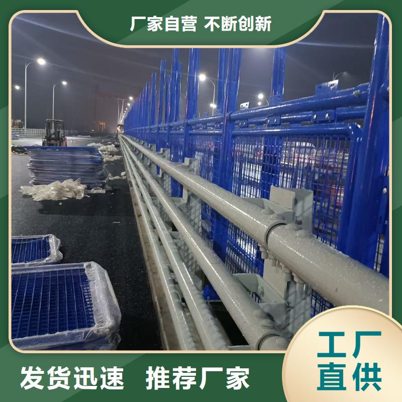 橋梁立柱質量保證