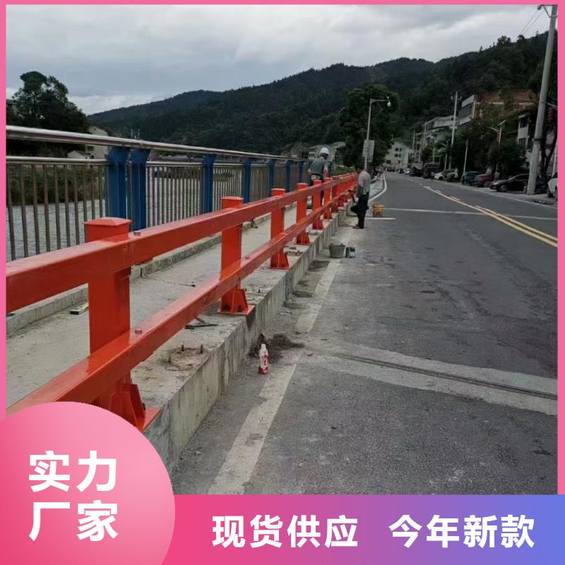 鍍鋅噴塑護欄安裝