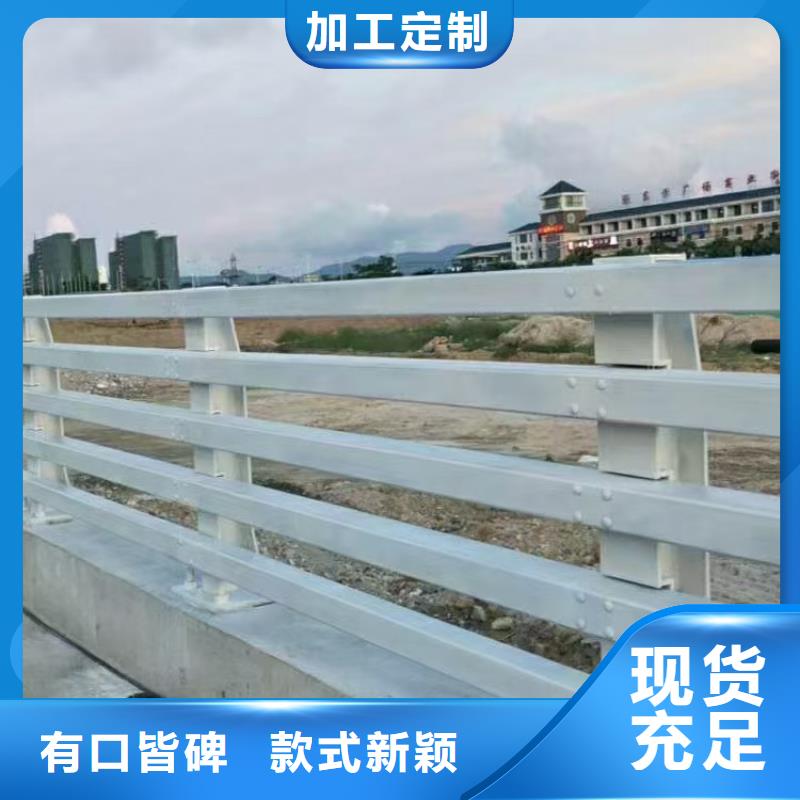 鍍鋅噴塑護欄安裝