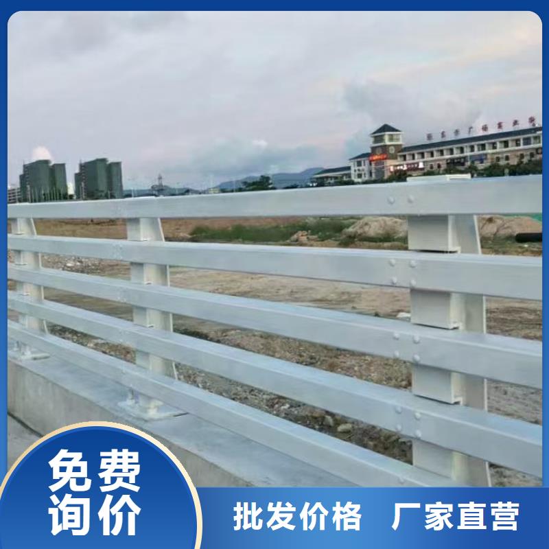金屬橋梁護(hù)欄價(jià)格優(yōu)惠