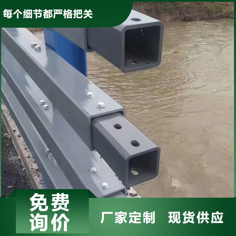 q355b橋梁護(hù)欄銷售
