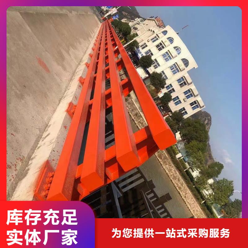 大橋防撞護欄出廠價格