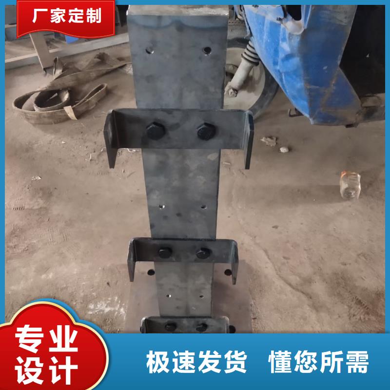 儋州市鍍鋅噴塑護欄批發(fā)零售