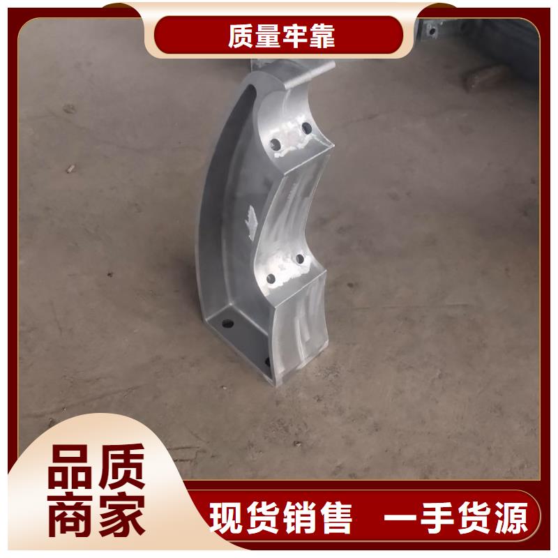 氟碳噴涂防撞橋梁護(hù)欄現(xiàn)貨報(bào)價(jià)