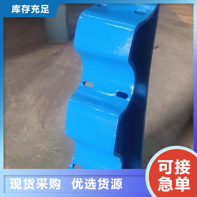 氟碳噴涂防撞橋梁護欄現(xiàn)貨報價