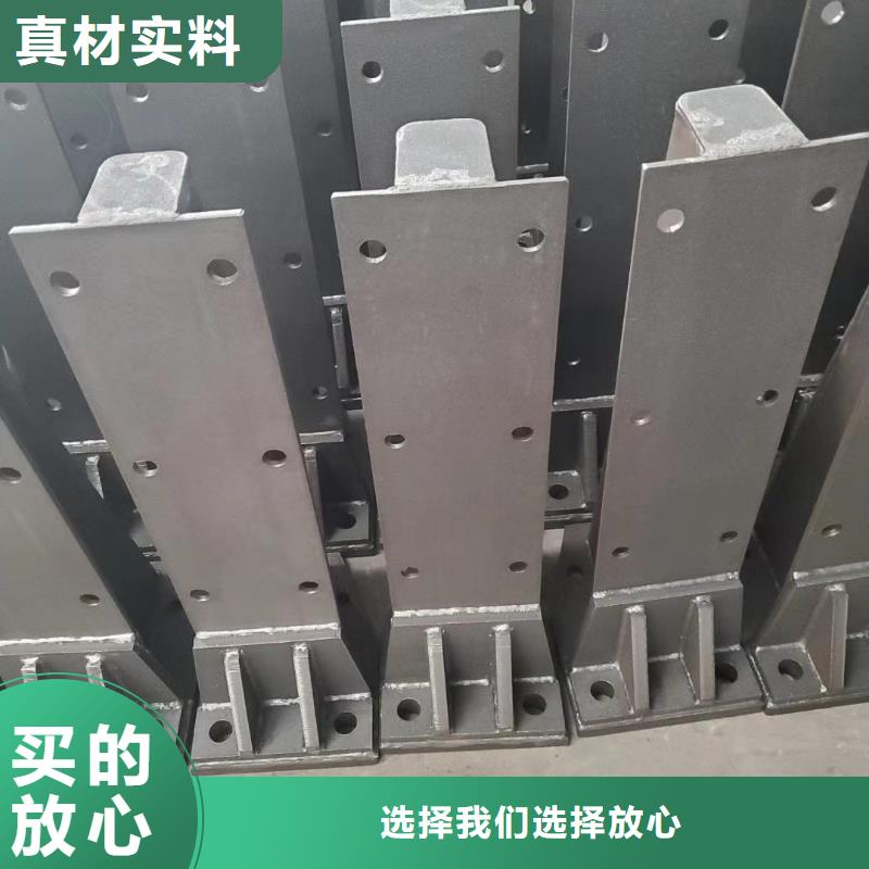 鍍鋅噴塑護欄安裝